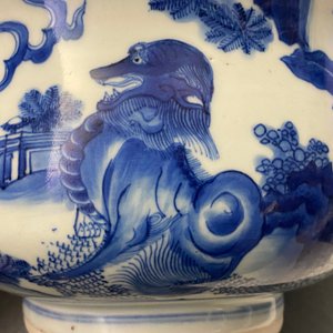 Een Chinese blauw-witte wierookbrander met fabeldieren, Transitie periode — foto 13