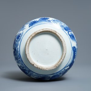 Een Chinese blauw-witte wierookbrander met fabeldieren, Transitie periode — foto 7