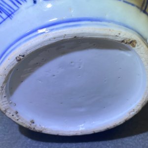 Een Chinese blauw-witte wijnkan met deksel, Wanli — foto 16