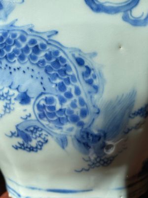 Een Chinese blauw-witte wijnkan met kylins, Transitie periode — foto 12