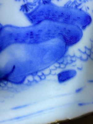 Een Chinese blauw-witte wijnkan met kylins, Transitie periode — foto 19