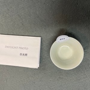 Een Chinese blauw-witte wijnkop met kalligrafie, Kangxi — foto 10