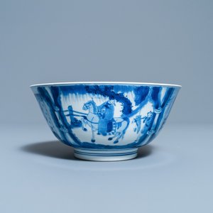 Een Chinese blauw-witte 'Xi Xiang Ji' kom, Kangxi merk en periode — foto 1