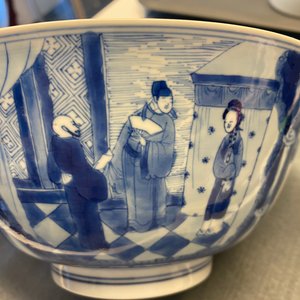Een Chinese blauw-witte 'Xi Xiang Ji' kom, Kangxi merk en periode — foto 17