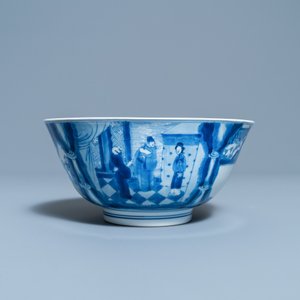 Een Chinese blauw-witte 'Xi Xiang Ji' kom, Kangxi merk en periode — foto 2
