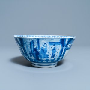 Een Chinese blauw-witte 'Xi Xiang Ji' kom, Kangxi merk en periode — foto 7