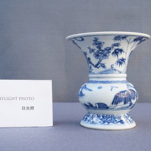 Een Chinese blauw-witte 'zhadou', Kangxi — foto 7