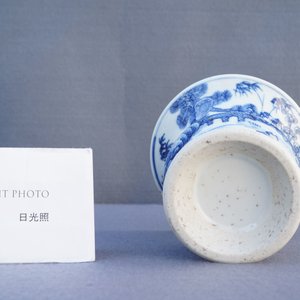 Een Chinese blauw-witte 'zhadou', Kangxi — foto 9