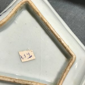 Een Chinese blauw-witte zoetvleesset of rijsttafel met landschapsdecor, 18/19e eeuw — foto 11