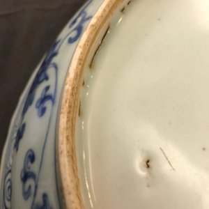 Een Chinese blauwwitte 'acht trigrammen' schotel, Ming — foto 8