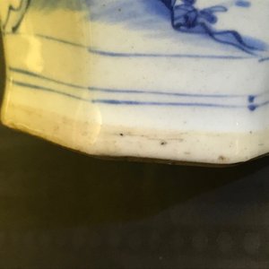 Een Chinese blauwwitte balustervaas, Transitie periode — foto 19
