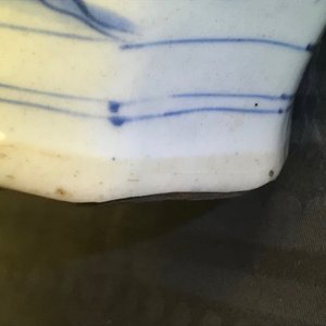 Een Chinese blauwwitte balustervaas, Transitie periode — foto 20
