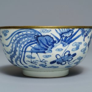 Een Chinese blauwwitte 'Bleu de Hue' kom voor de Vietnamese markt, Nei Fu merk, 19e eeuw — foto 3