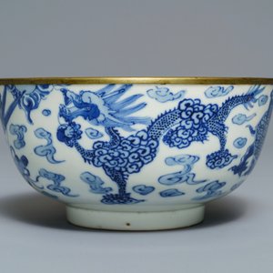 Een Chinese blauwwitte 'Bleu de Hue' kom voor de Vietnamese markt, Nei Fu merk, 19e eeuw — foto 4