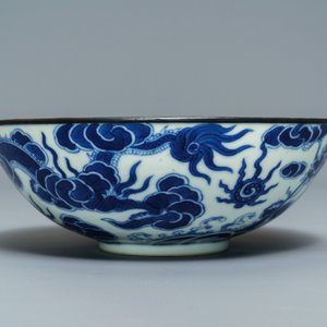 Een Chinese blauwwitte 'Bleu de Hue' kom voor het Vietnamese hof, Thieu Tri merk, 19e eeuw — foto 3