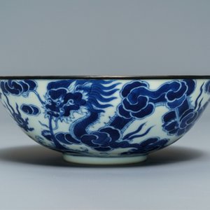 Een Chinese blauwwitte 'Bleu de Hue' kom voor het Vietnamese hof, Thieu Tri merk, 19e eeuw — foto 4