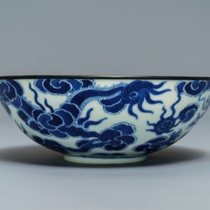 Een Chinese blauwwitte 'Bleu de Hue' kom voor het Vietnamese hof, Thieu Tri merk, 19e eeuw — foto 5