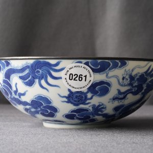 Een Chinese blauwwitte 'Bleu de Hue' kom voor het Vietnamese hof, Thieu Tri merk, 19e eeuw — foto 8