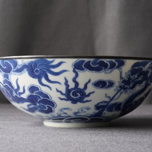 Een Chinese blauwwitte 'Bleu de Hue' kom voor het Vietnamese hof, Thieu Tri merk, 19e eeuw — foto 9