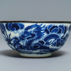 Een Chinese blauwwitte 'Bleu de Hue' kom voor het Vietnamese hof, Thieu Tri merk, 19e eeuw — foto 2