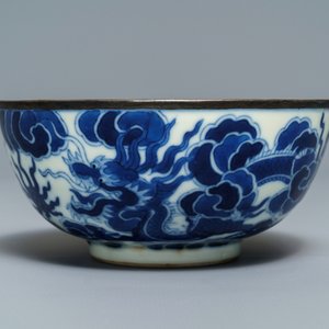 Een Chinese blauwwitte 'Bleu de Hue' kom voor het Vietnamese hof, Thieu Tri merk, 19e eeuw — foto 4