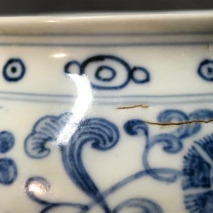 Een Chinese blauwwitte boeddhistische offerandekom, Xuande inscriptie, 19/20e eeuw — foto 19