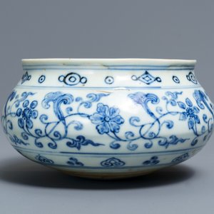 Een Chinese blauwwitte boeddhistische offerandekom, Xuande inscriptie, 19/20e eeuw — foto 4