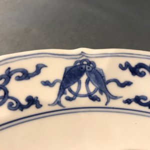 Een Chinese blauwwitte conische kom met "Zeven Wijzen van het Bamboebos", Kangxi merk en periode — foto 17