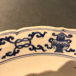 Een Chinese blauwwitte conische kom met "Zeven Wijzen van het Bamboebos", Kangxi merk en periode — foto 18