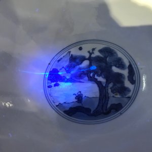 Een Chinese blauwwitte conische kom met "Zeven Wijzen van het Bamboebos", Kangxi merk en periode — foto 9