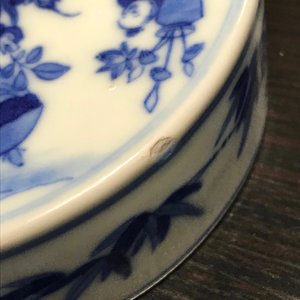 Een Chinese blauwwitte dekseldoos met drie compartimenten, 19e eeuw — foto 12