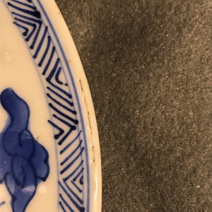 Een Chinese blauwwitte dekselvaas met fabeldieren, Kangxi — foto 15