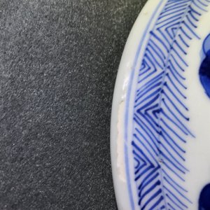 Een Chinese blauwwitte dekselvaas met fabeldieren, Kangxi — foto 16