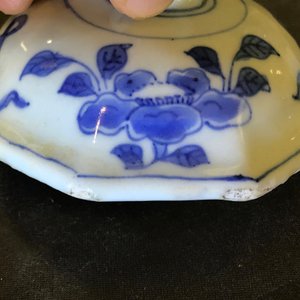 Een Chinese blauwwitte dekselvaas met vogels en bloemen, Transitie periode — foto 8