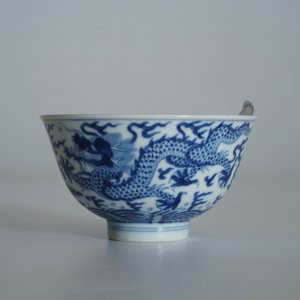 Een Chinese blauwwitte drakenkom, Daoguang merk, 19/20e eeuw — foto 12
