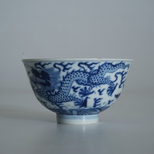 Een Chinese blauwwitte drakenkom, Daoguang merk, 19/20e eeuw — foto 14