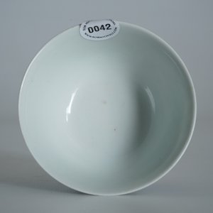 Een Chinese blauwwitte drakenkom, Daoguang merk, 19/20e eeuw — foto 15