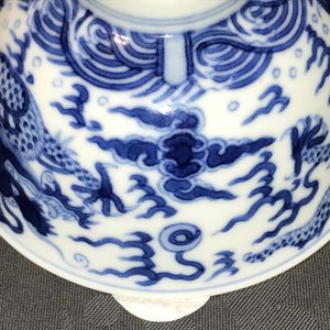 Een Chinese blauwwitte drakenkom, Daoguang merk, 19/20e eeuw — foto 21