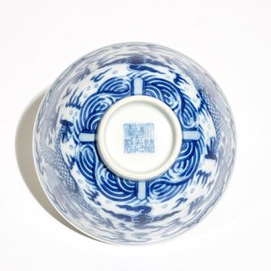 Een Chinese blauwwitte drakenkom, Daoguang merk, 19/20e eeuw — foto 6