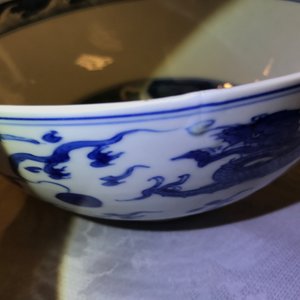 Een Chinese blauwwitte drakenkom, Kangxi — foto 11