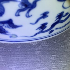 Een Chinese blauwwitte drakenkom, Kangxi — foto 10