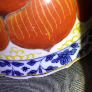 Een Chinese blauwwitte en ijzerrode dekselkom op schotel, Qianlong/Jiaqing — foto 12