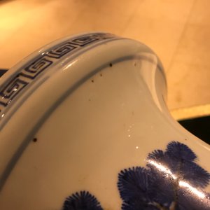Een Chinese blauwwitte en ijzerrode vaas met herten, 19/20e eeuw — foto 15