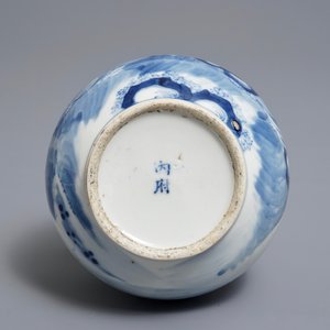 Een Chinese blauwwitte flesvormige vaas met een visser, 19e eeuw — foto 5