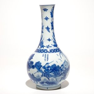 Een Chinese blauwwitte flesvormige vaas, Transitie periode — foto 1