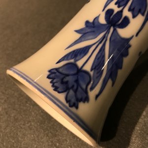 Een Chinese blauwwitte flesvormige vaas, Transitie periode — foto 12