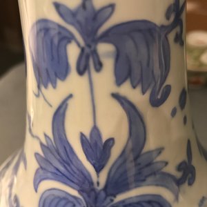 Een Chinese blauwwitte flesvormige vaas, Transitie periode — foto 12