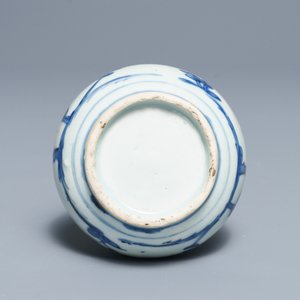 Een Chinese blauwwitte flesvormige vaas, Wanli — foto 5