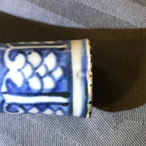 Een Chinese blauwwitte flesvormige vaas, Wanli — foto 7