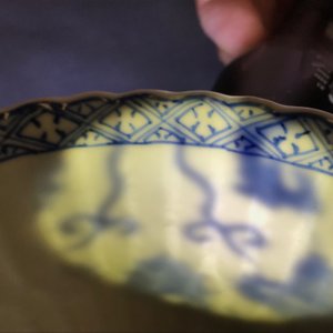 Een Chinese blauwwitte gelobde kom, Kangxi — foto 17